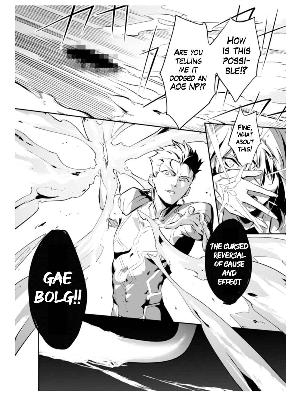 Page 6 Chapter 3 Fate/Grand Order: Dengeki Comic Anthology