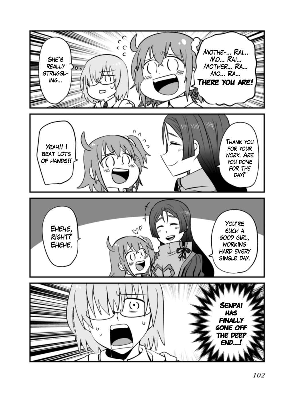 Page 2 Chapter 12 Fate/Grand Order: Dengeki Comic Anthology