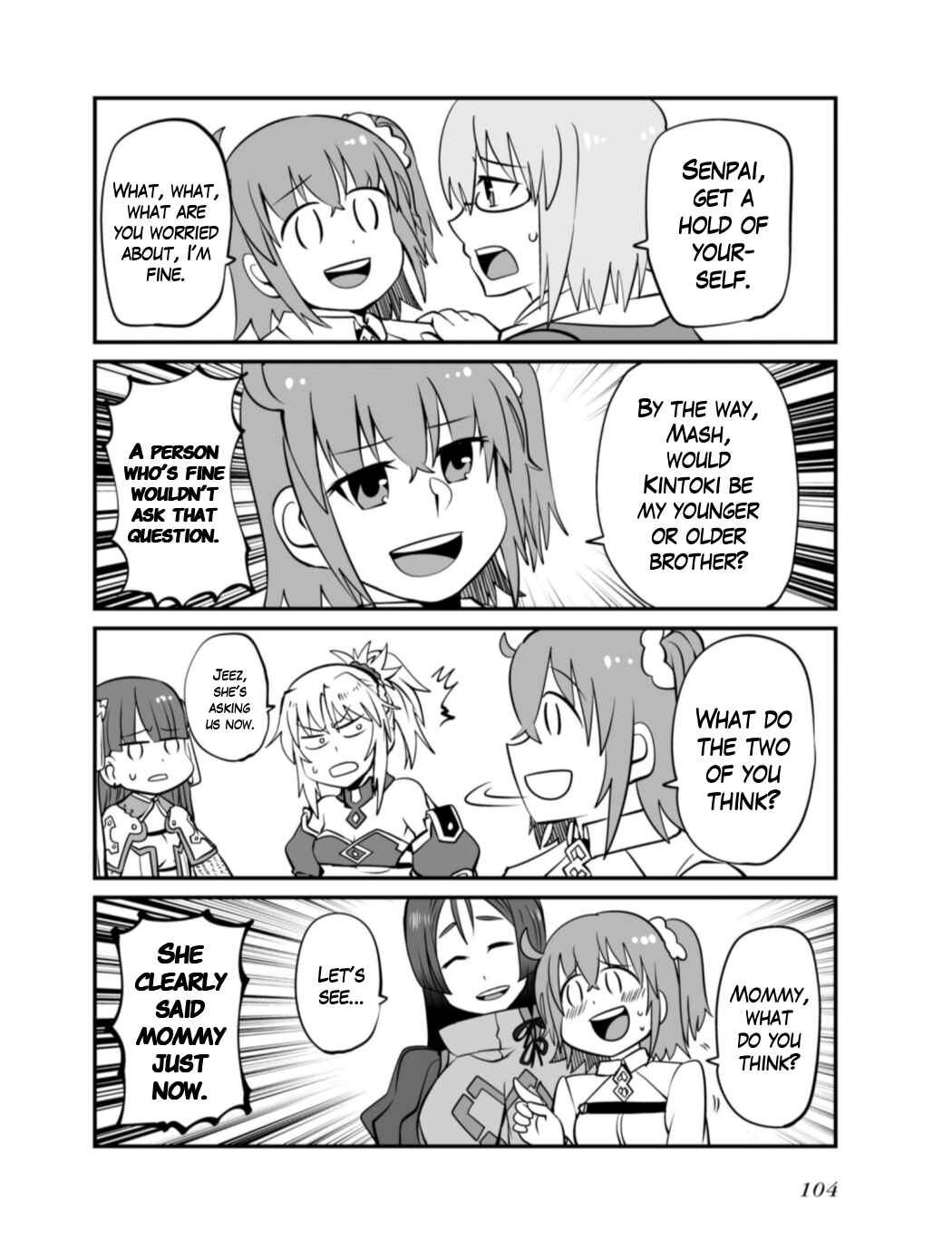 Page 4 Chapter 12 Fate/Grand Order: Dengeki Comic Anthology