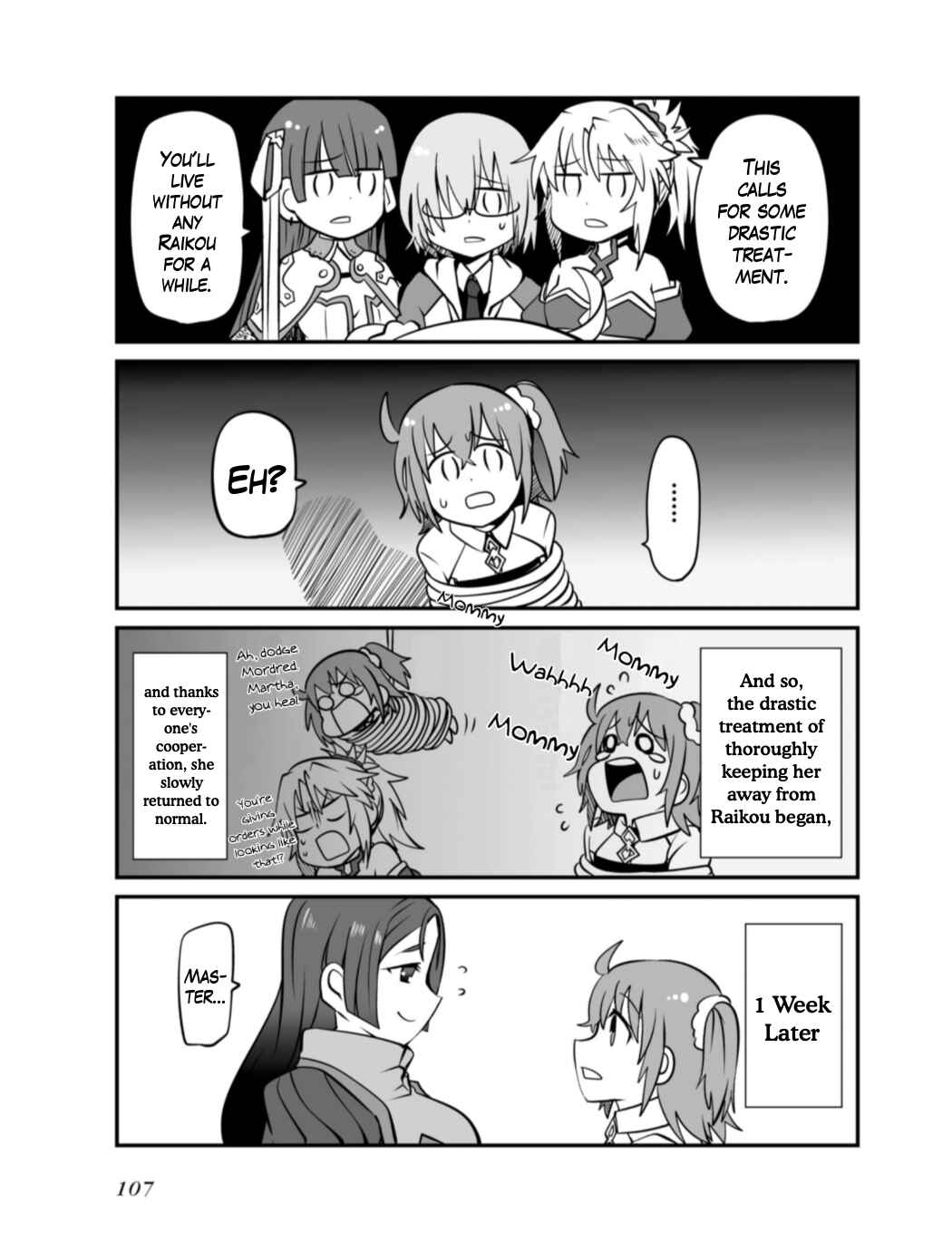 Page 7 Chapter 12 Fate/Grand Order: Dengeki Comic Anthology