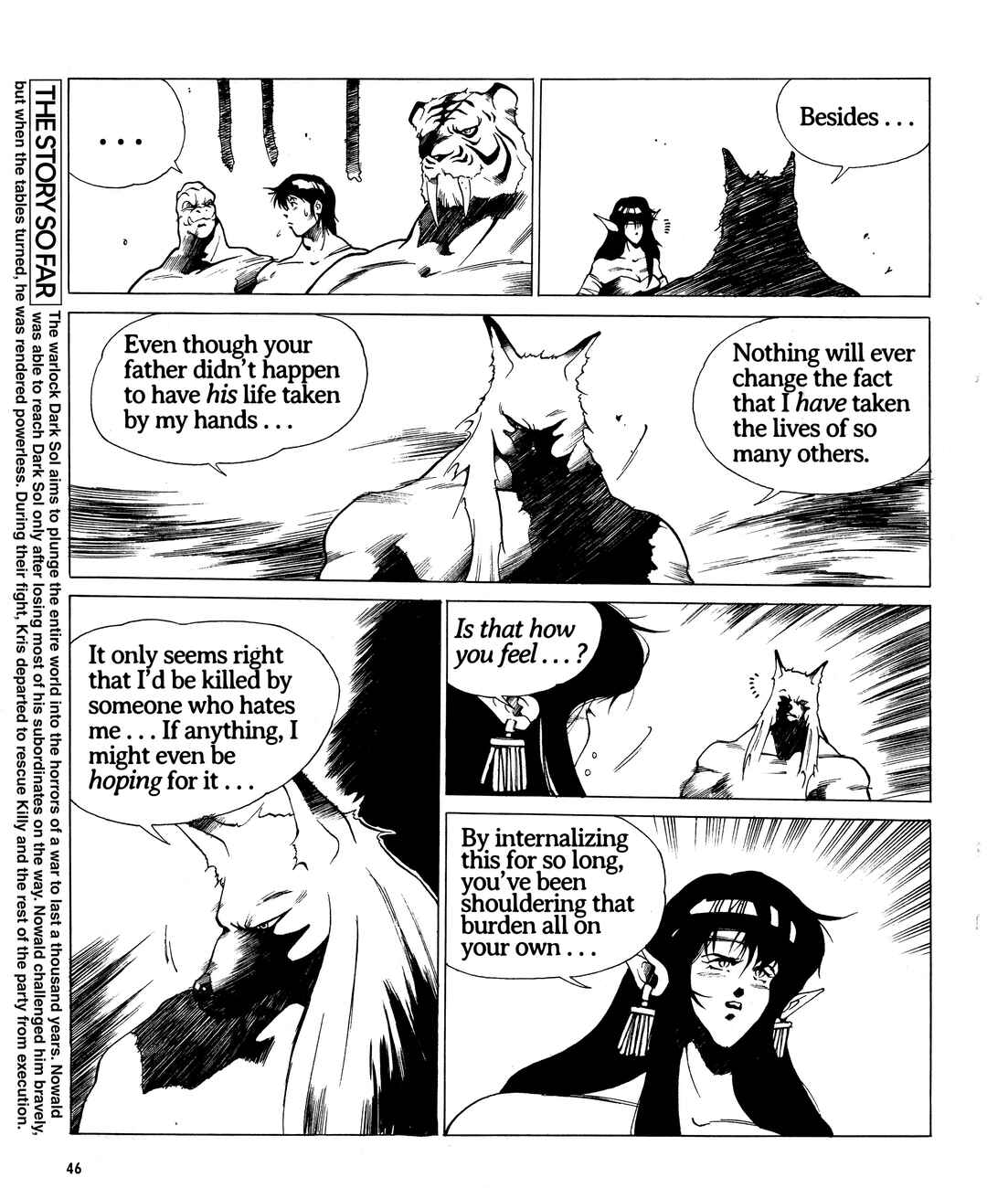 Page 2 Chapter 18 Doom Blade: Shining and the Darkness Gaiden