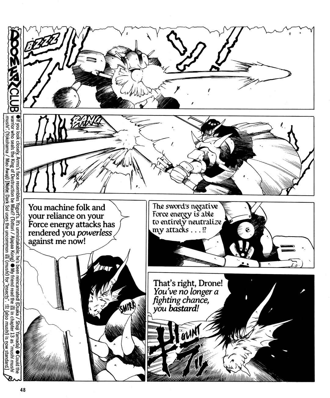 Page 4 Chapter 18 Doom Blade: Shining and the Darkness Gaiden