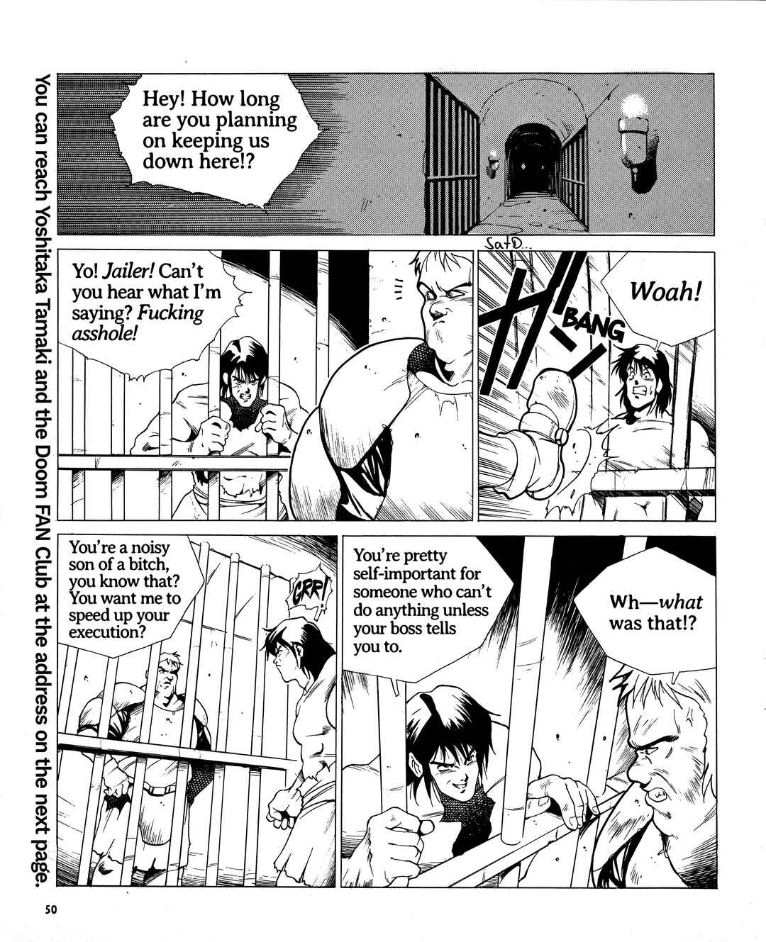 Page 6 Chapter 14 Doom Blade: Shining and the Darkness Gaiden