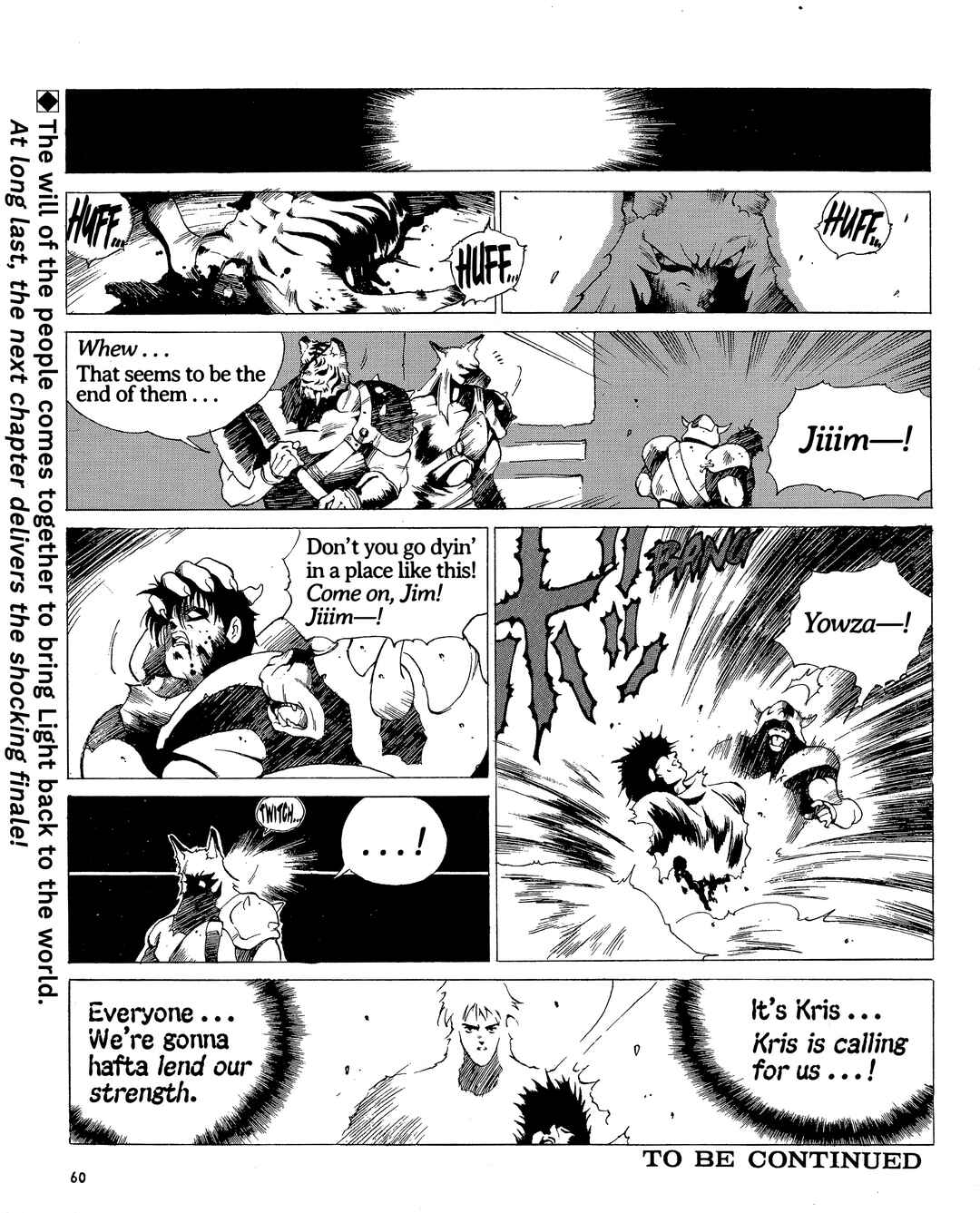 Page 8 Chapter 20 Doom Blade: Shining and the Darkness Gaiden