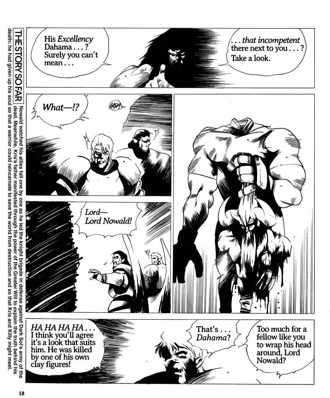 Page 2 Chapter 17 Doom Blade: Shining and the Darkness Gaiden