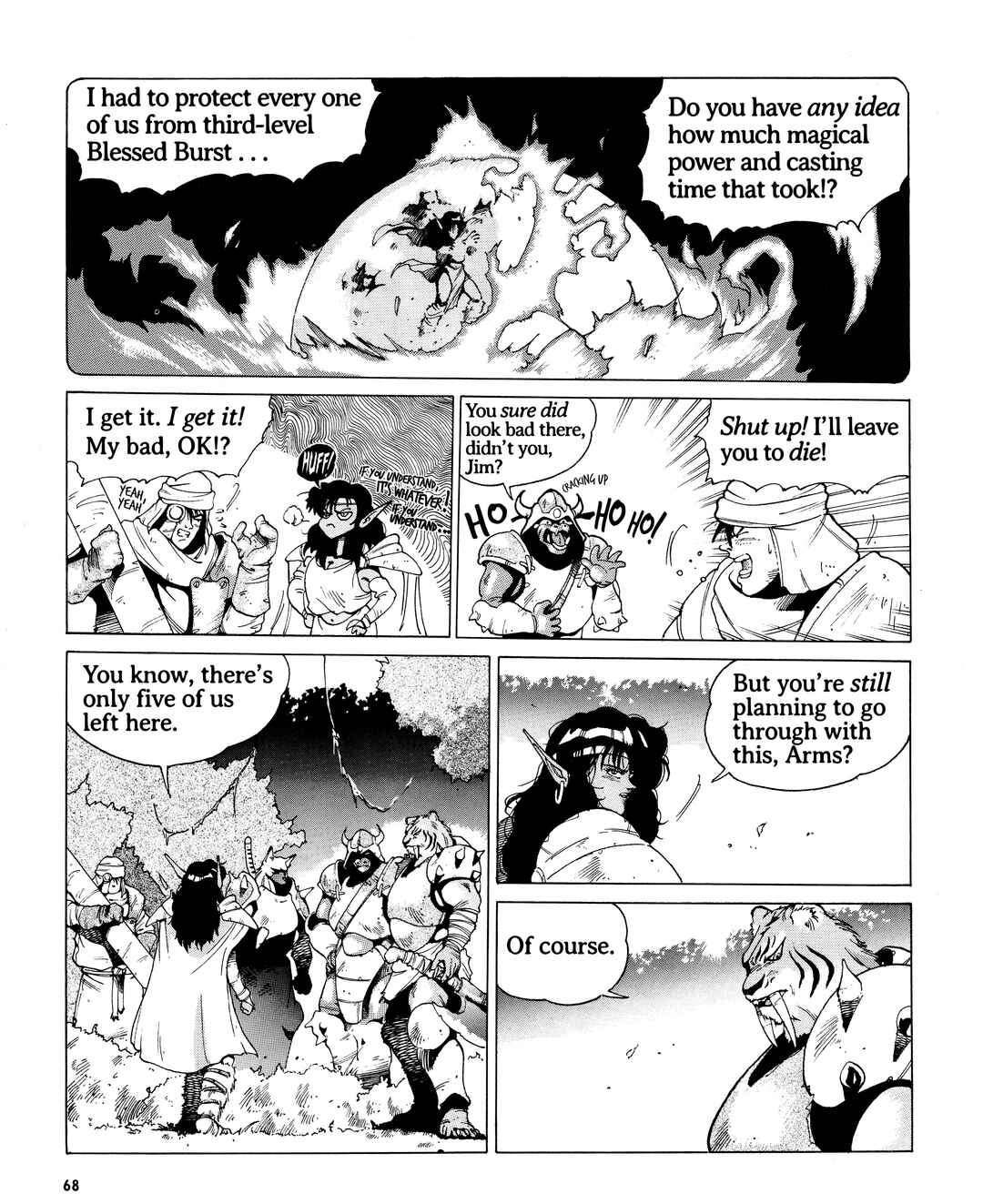 Page 4 Chapter 2 Doom Blade: Shining and the Darkness Gaiden