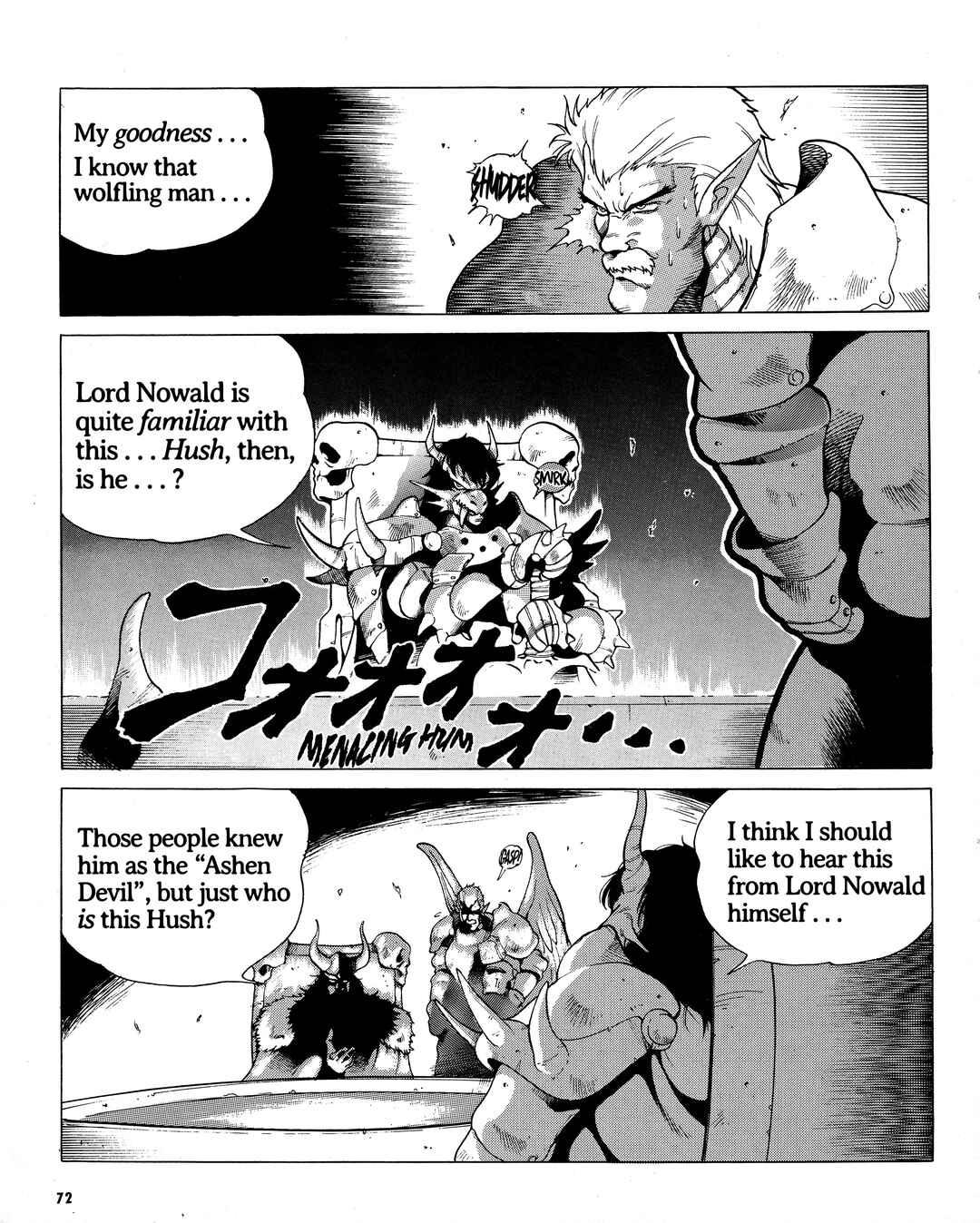 Page 4 Chapter 4 Doom Blade: Shining and the Darkness Gaiden