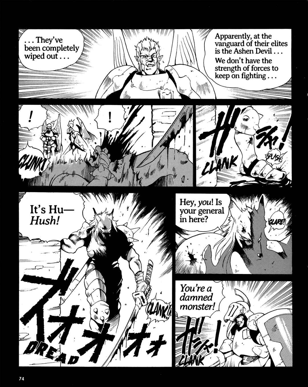 Page 6 Chapter 4 Doom Blade: Shining and the Darkness Gaiden