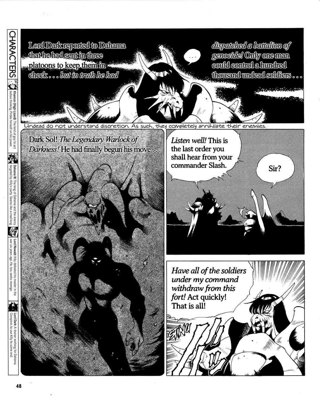 Page 4 Chapter 7 Doom Blade: Shining and the Darkness Gaiden