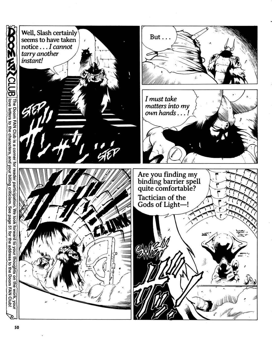 Page 6 Chapter 7 Doom Blade: Shining and the Darkness Gaiden