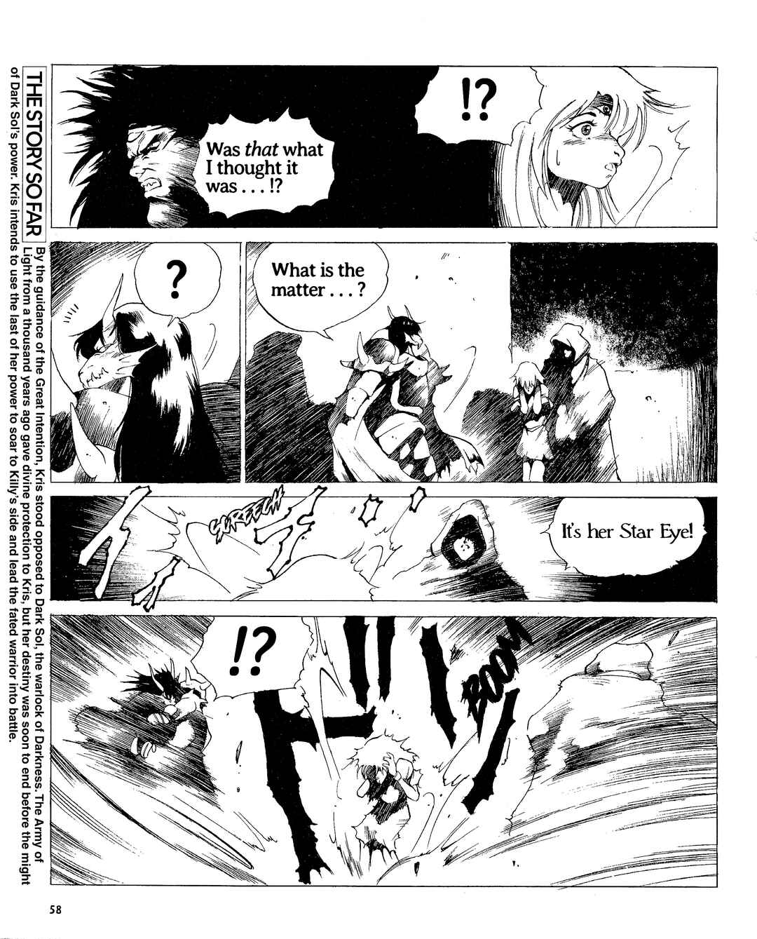 Page 2 Chapter 21 Doom Blade: Shining and the Darkness Gaiden