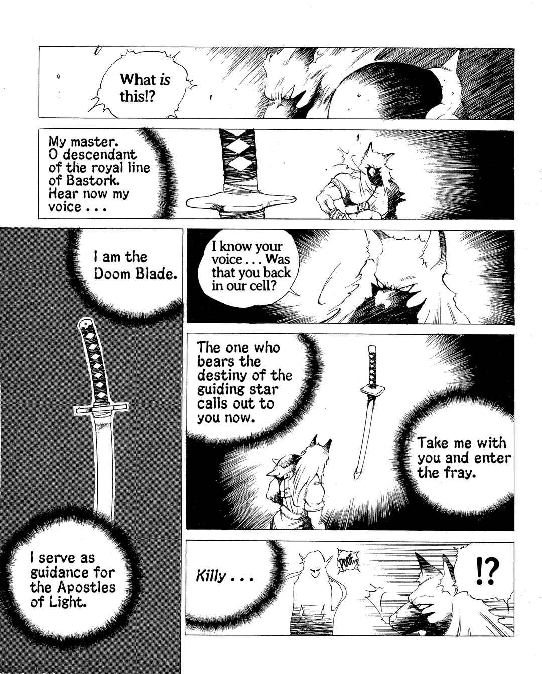 Page 4 Chapter 21 Doom Blade: Shining and the Darkness Gaiden