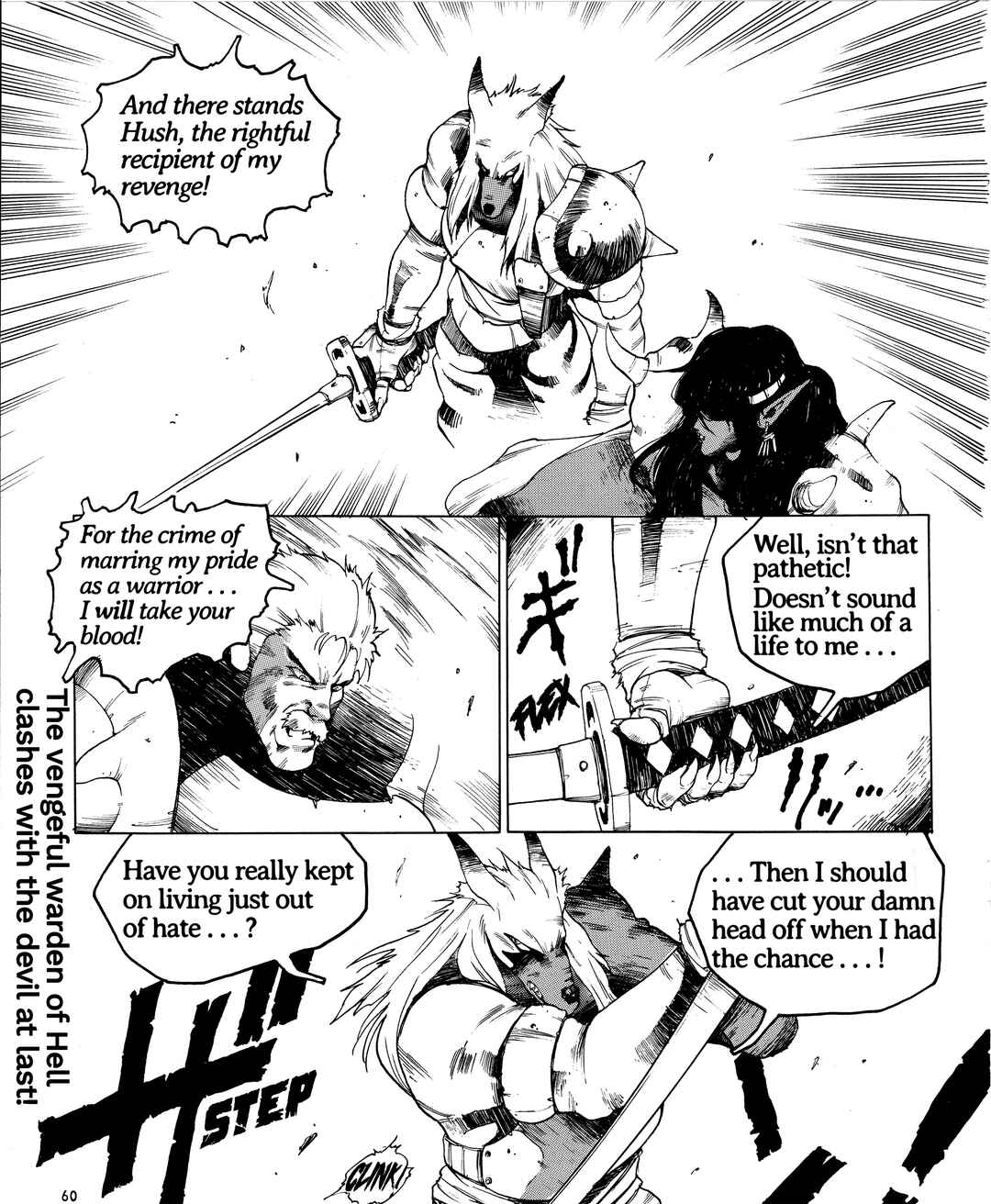 Page 8 Chapter 8 Doom Blade: Shining and the Darkness Gaiden
