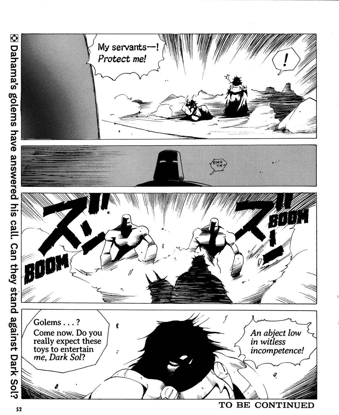 Page 8 Chapter 11 Doom Blade: Shining and the Darkness Gaiden