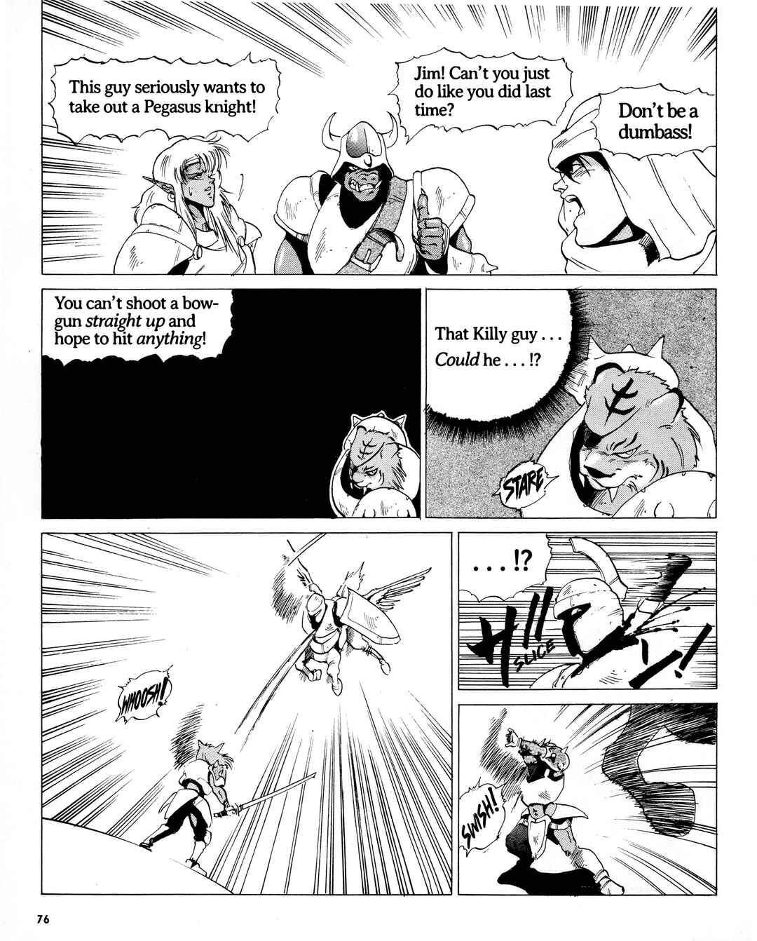 Page 12 Chapter 1 Doom Blade: Shining and the Darkness Gaiden