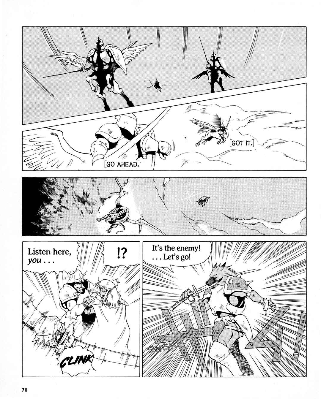 Page 6 Chapter 1 Doom Blade: Shining and the Darkness Gaiden