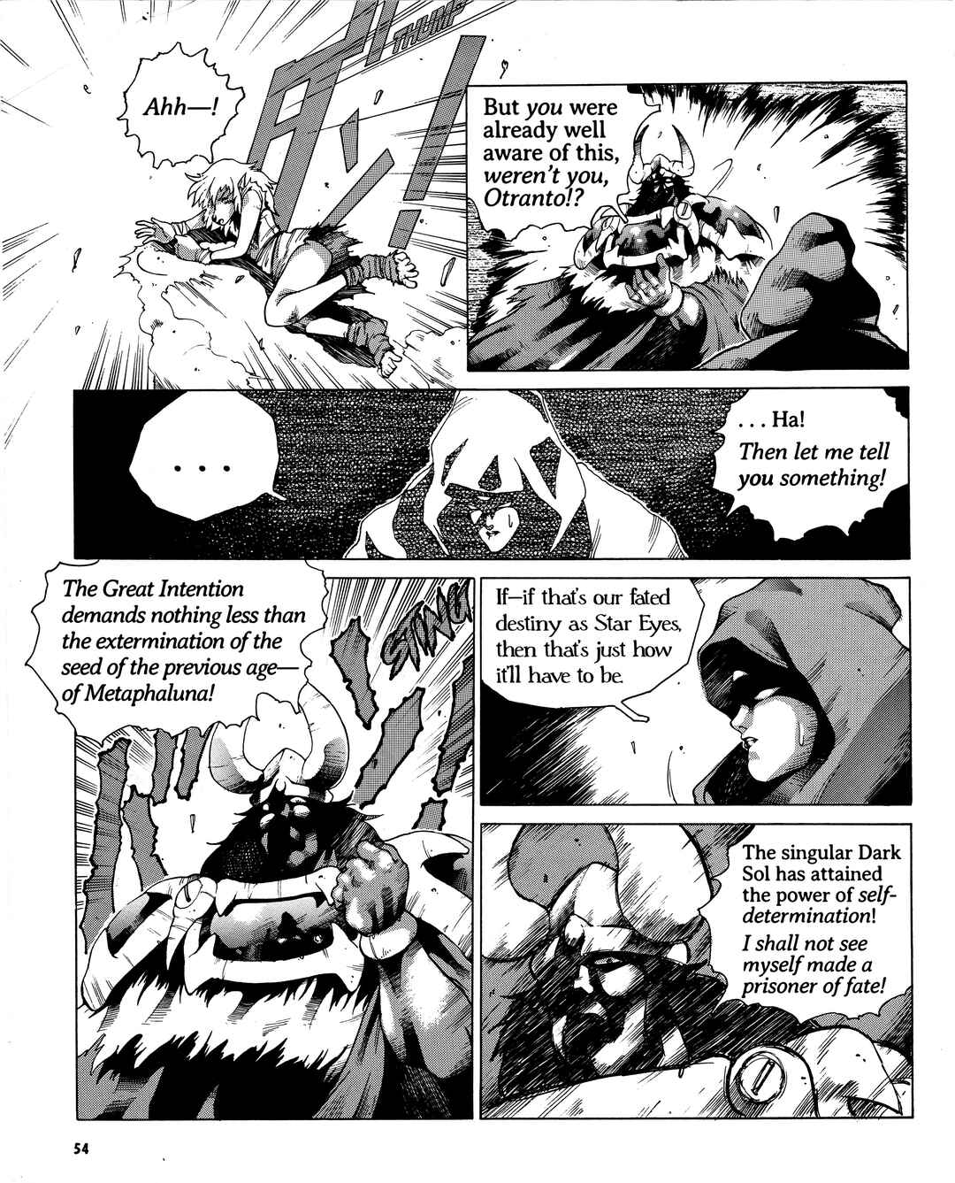 Page 2 Chapter 9 Doom Blade: Shining and the Darkness Gaiden