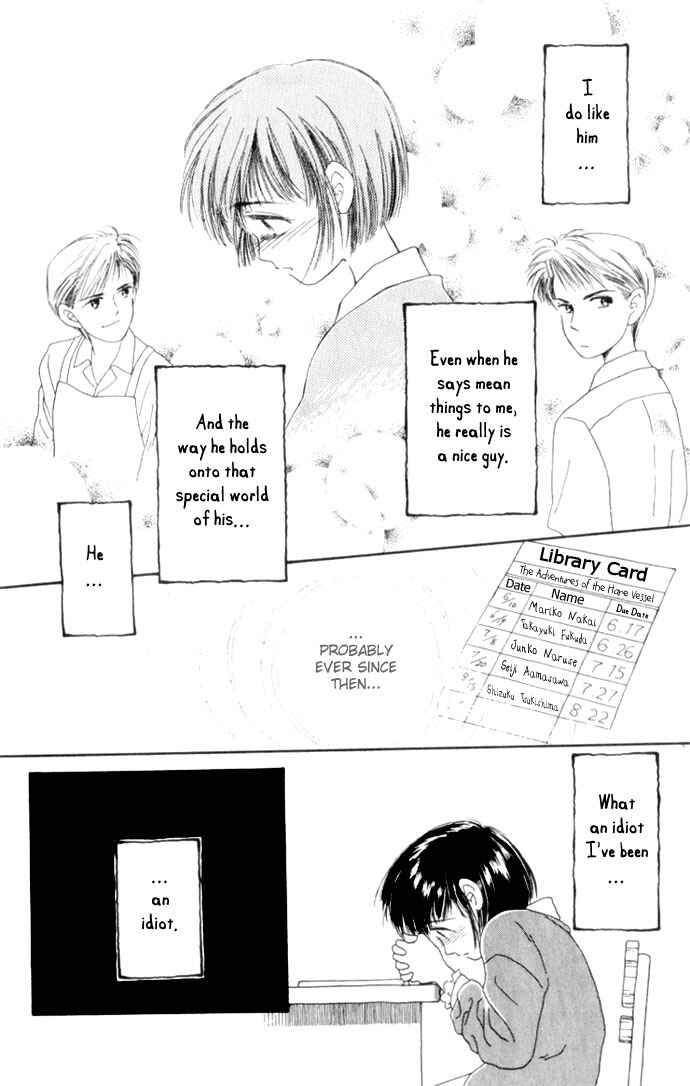 Page 28 Chapter 4 Whisper of the Heart