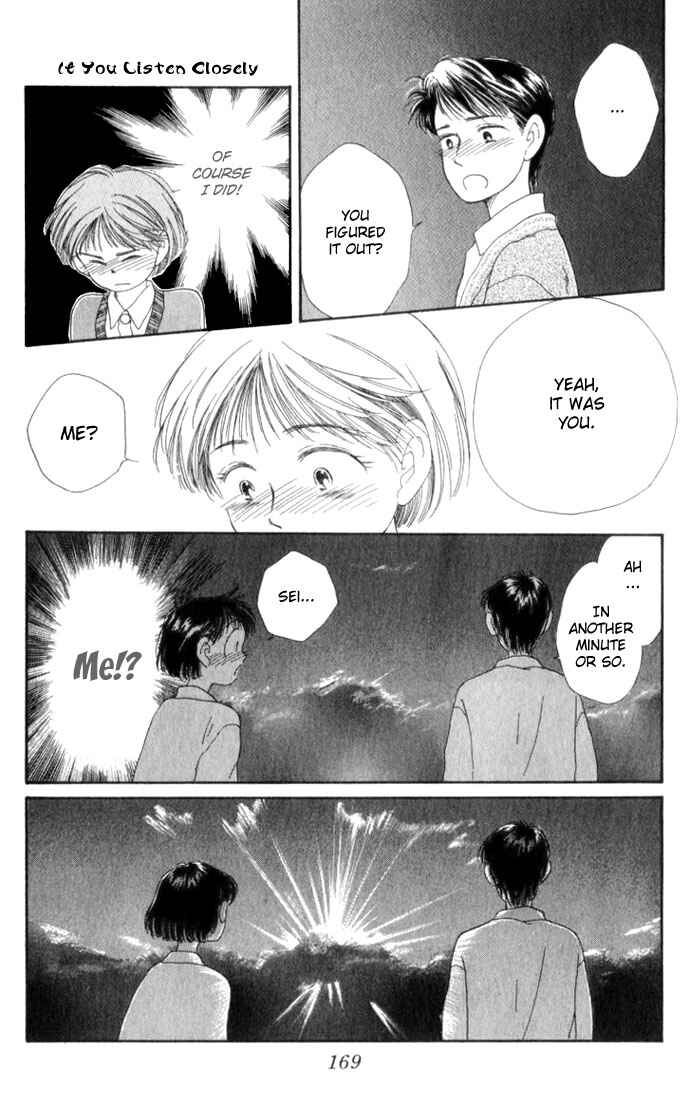 Page 33 Chapter 4 Whisper of the Heart