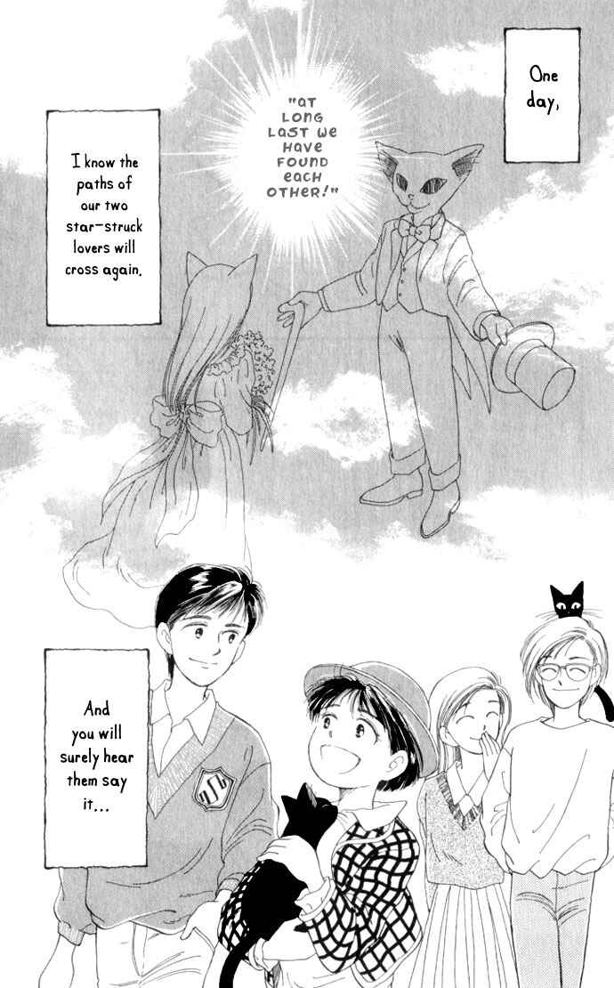 Page 40 Chapter 4 Whisper of the Heart