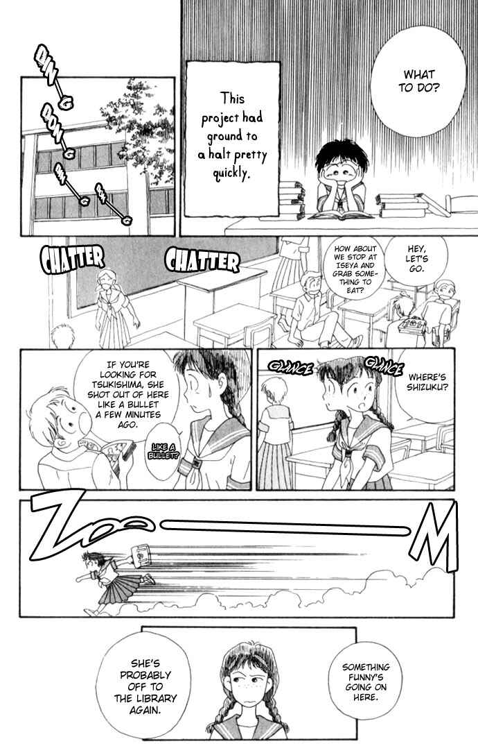 Page 8 Chapter 4 Whisper of the Heart