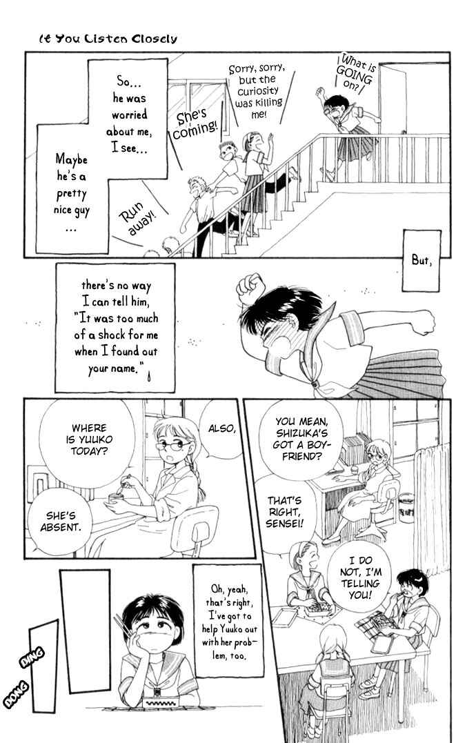Page 12 Chapter 3 Whisper of the Heart