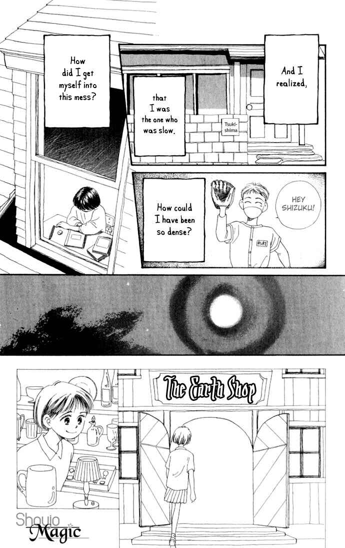Page 20 Chapter 3 Whisper of the Heart