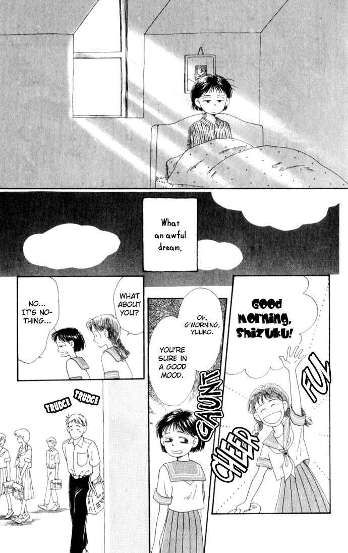 Page 22 Chapter 3 Whisper of the Heart