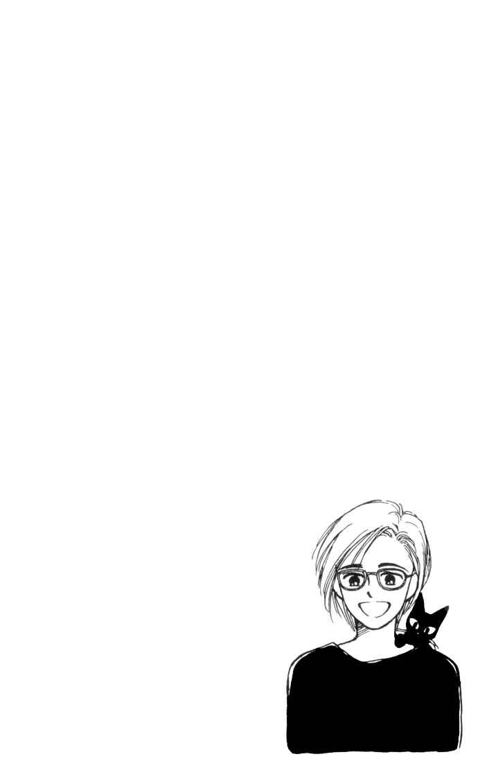 Page 3 Chapter 3 Whisper of the Heart