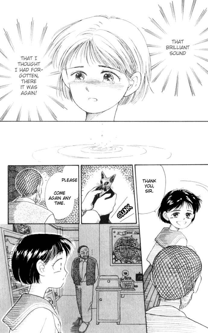 Page 33 Chapter 3 Whisper of the Heart