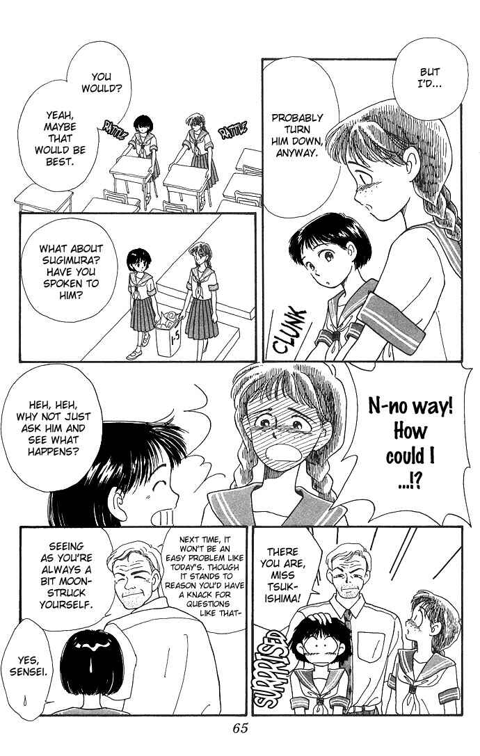 Page 15 Chapter 2 Whisper of the Heart
