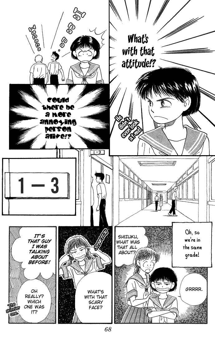 Page 18 Chapter 2 Whisper of the Heart