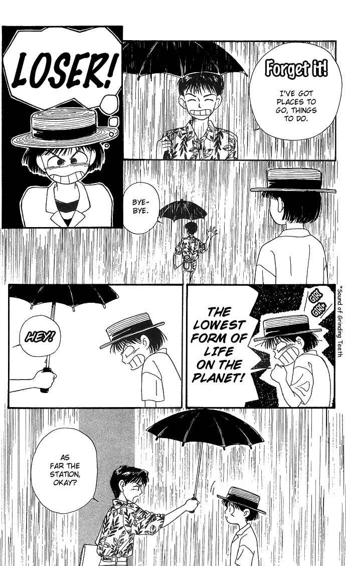 Page 34 Chapter 2 Whisper of the Heart