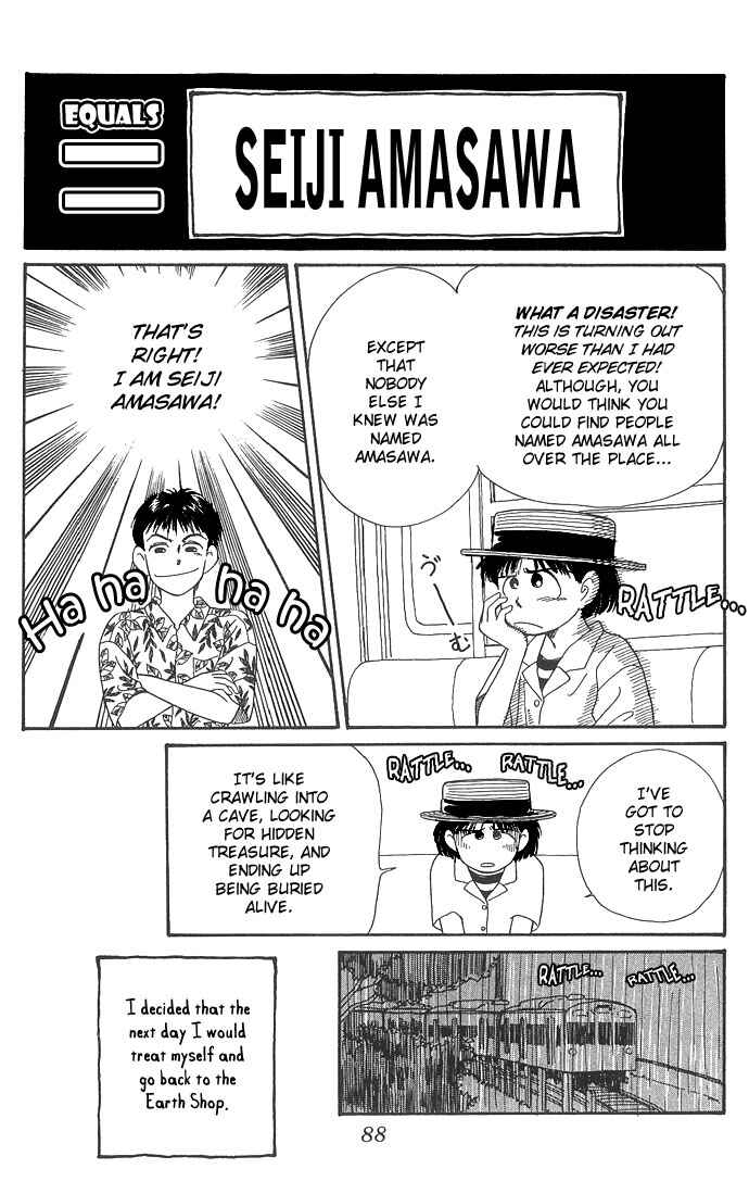 Page 38 Chapter 2 Whisper of the Heart