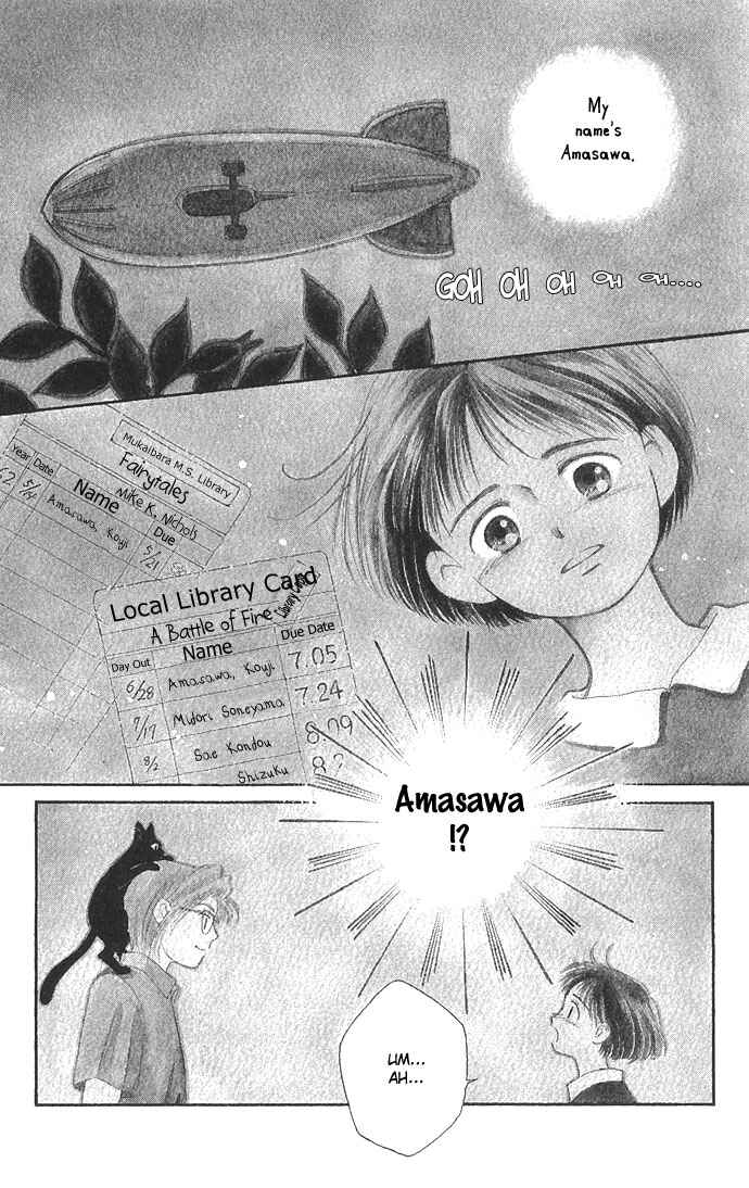 Page 4 Chapter 2 Whisper of the Heart