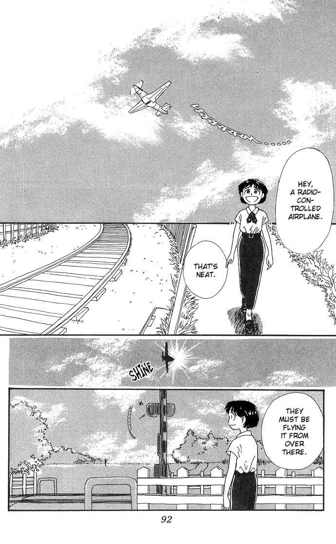 Page 42 Chapter 2 Whisper of the Heart