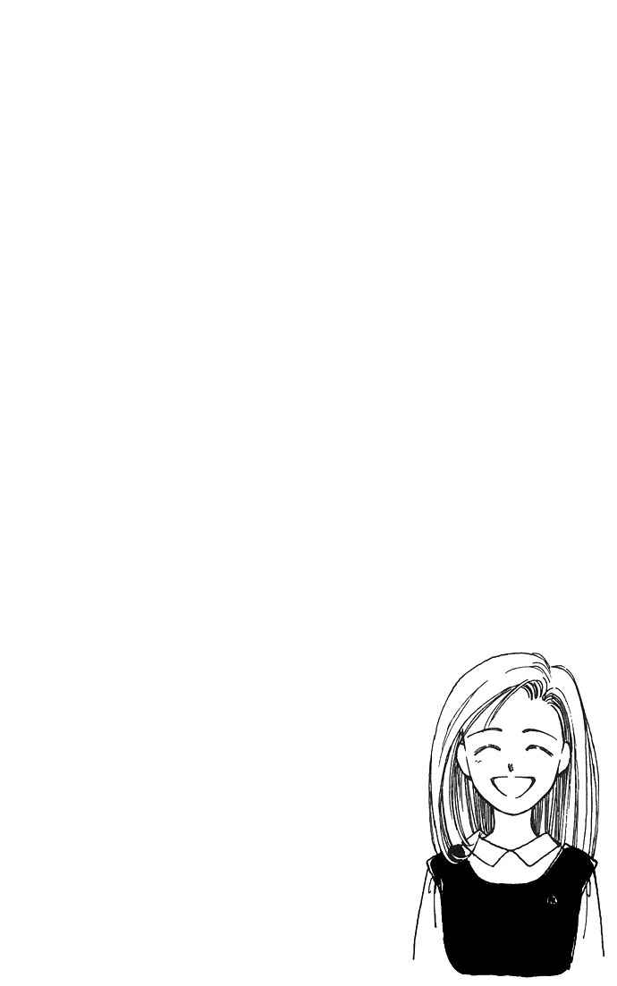 Page 6 Chapter 2 Whisper of the Heart