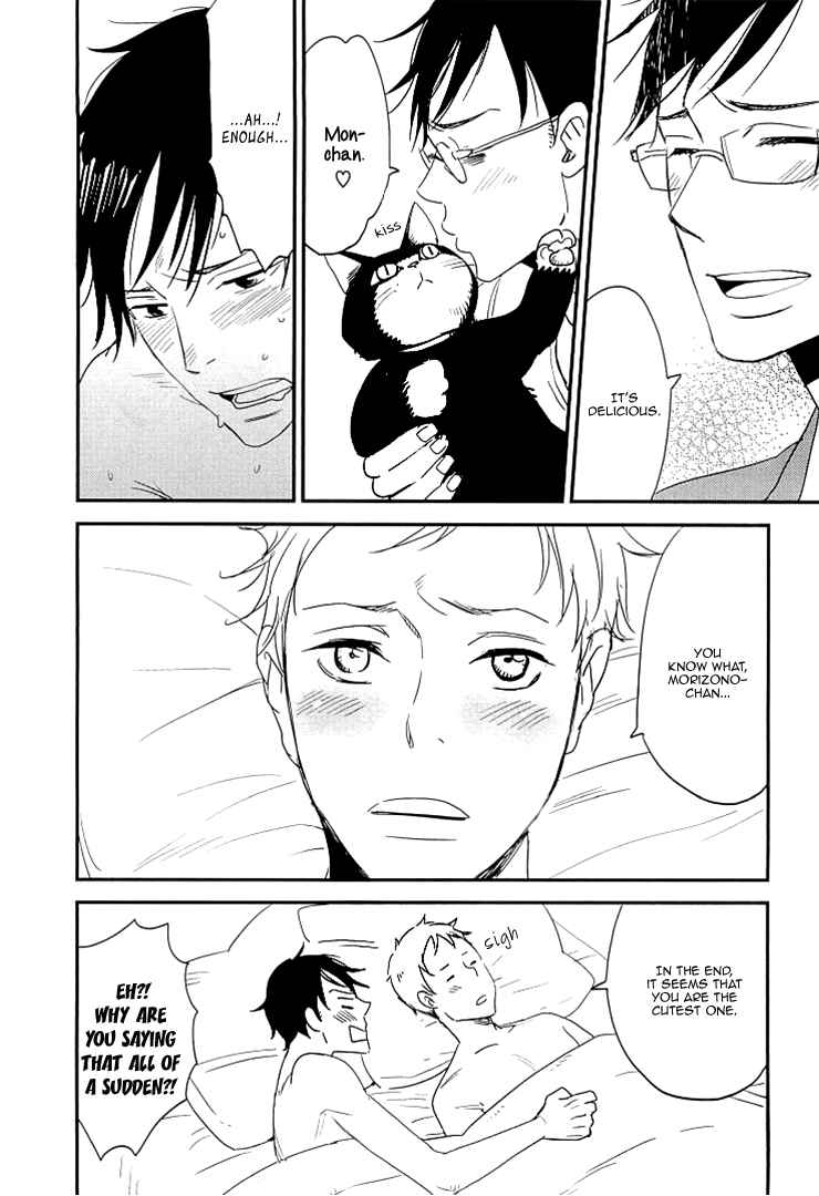 Page 4 Chapter 6.5 So Cute?