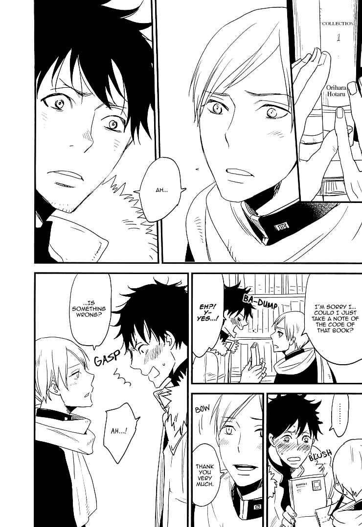 Page 6 Chapter 6.5 So Cute?