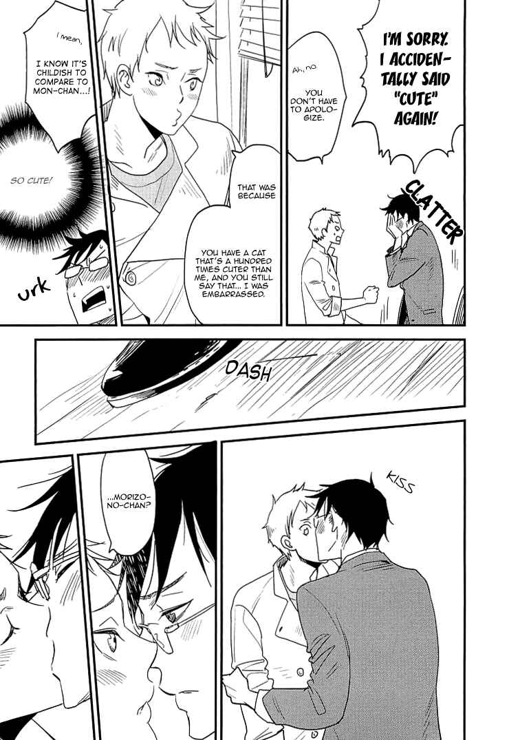Page 11 Chapter 2 So Cute?
