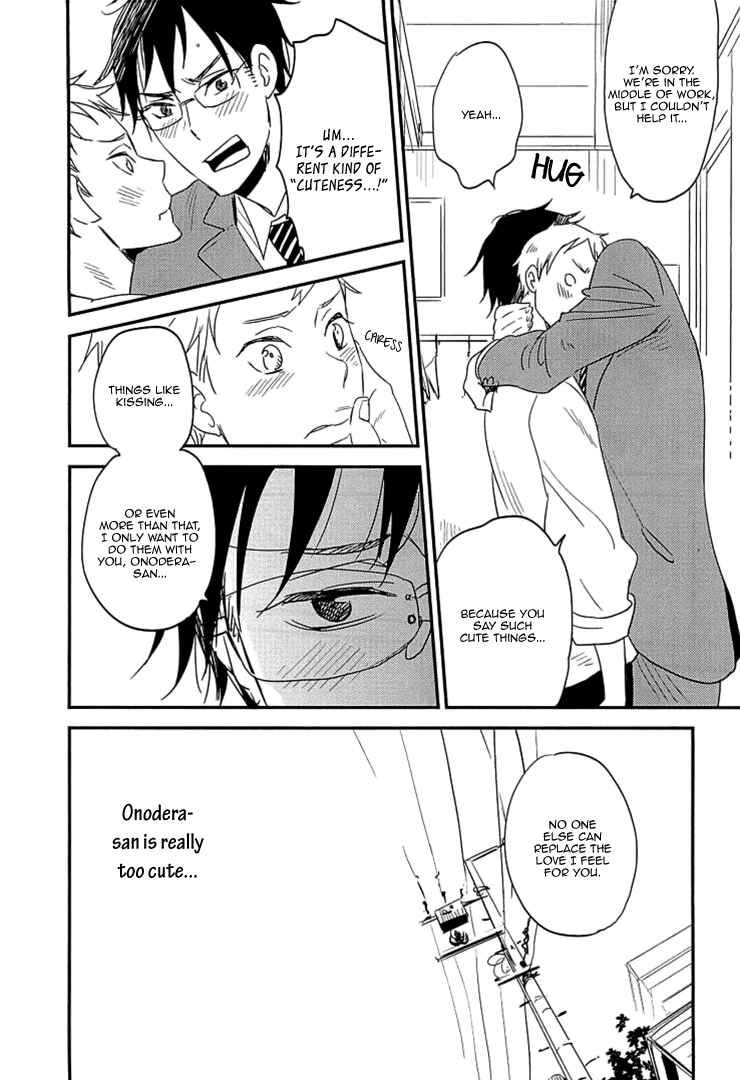 Page 12 Chapter 2 So Cute?