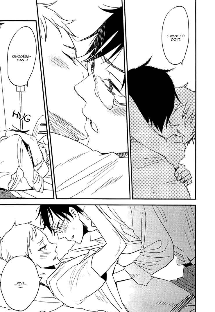 Page 17 Chapter 2 So Cute?