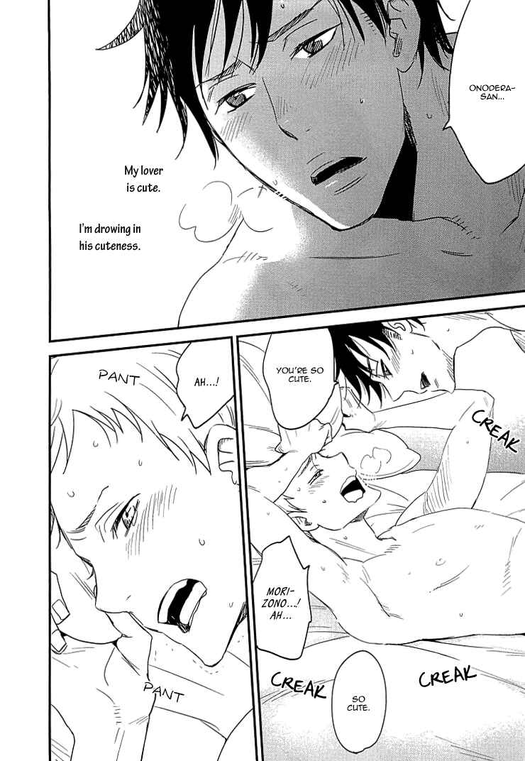 Page 4 Chapter 2 So Cute?