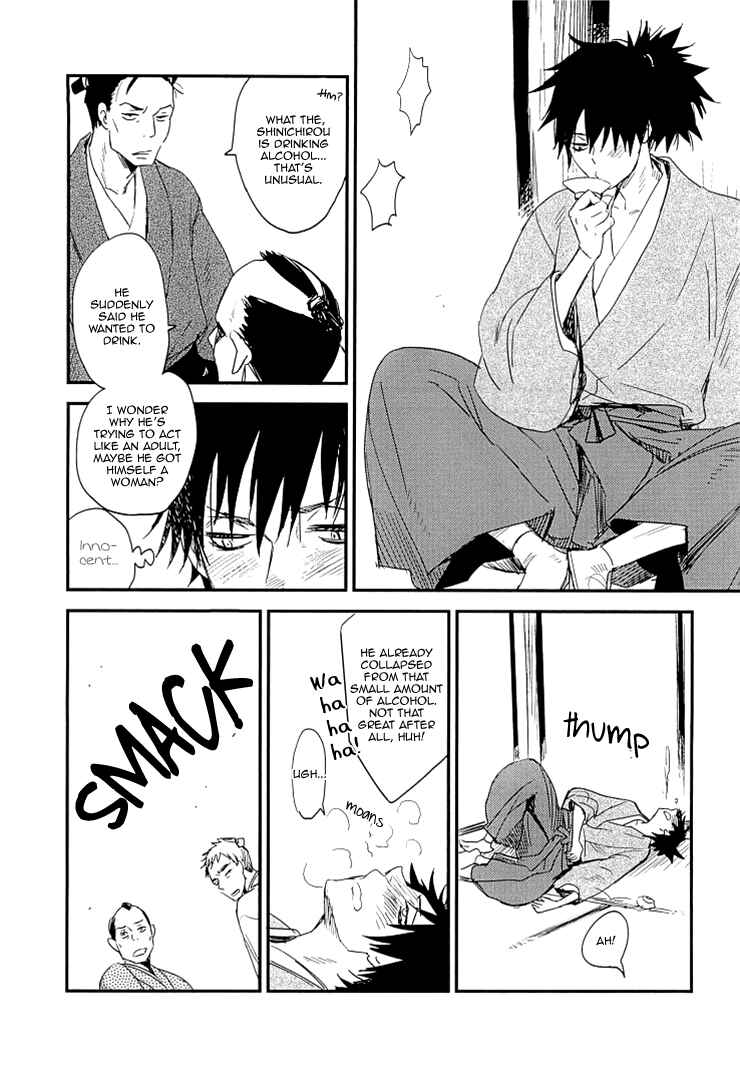 Page 18 Chapter 6 So Cute?