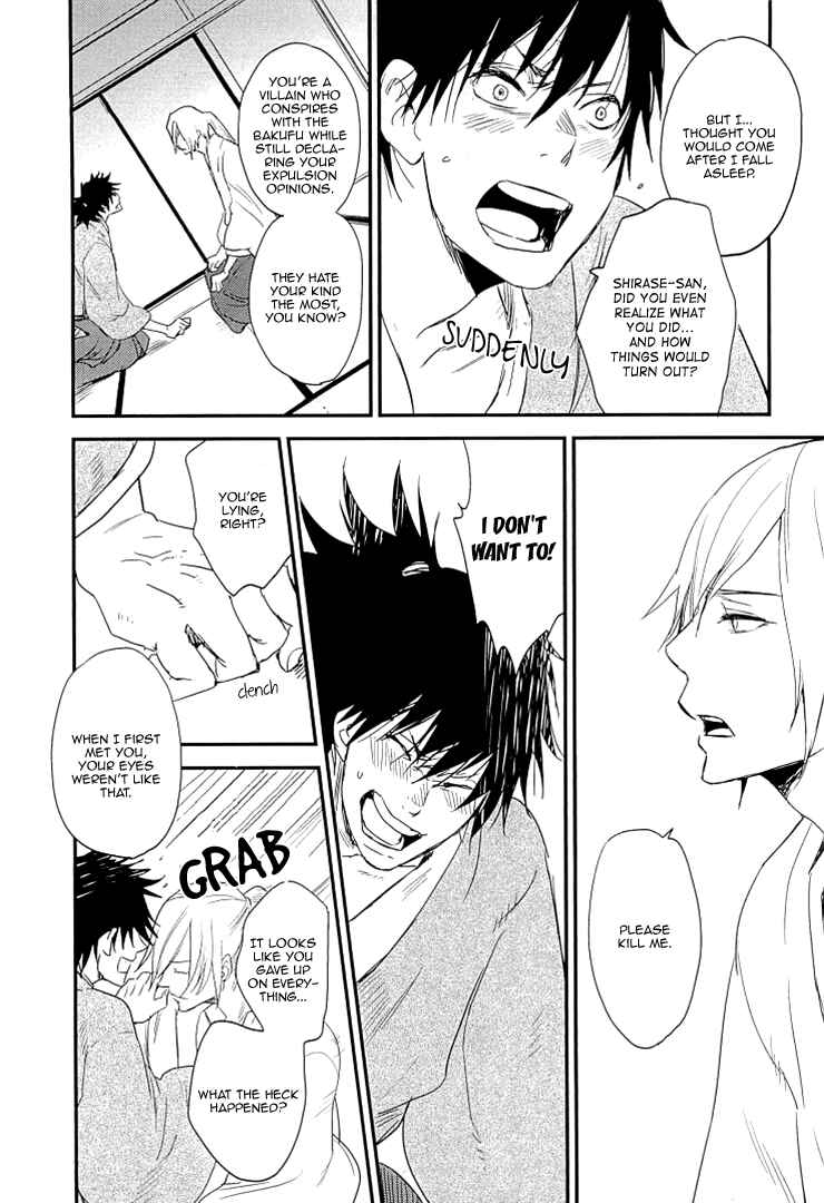 Page 26 Chapter 6 So Cute?