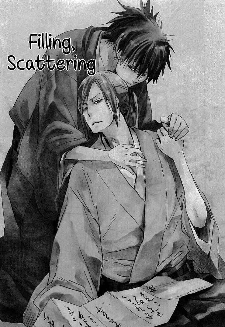 Page 3 Chapter 6 So Cute?