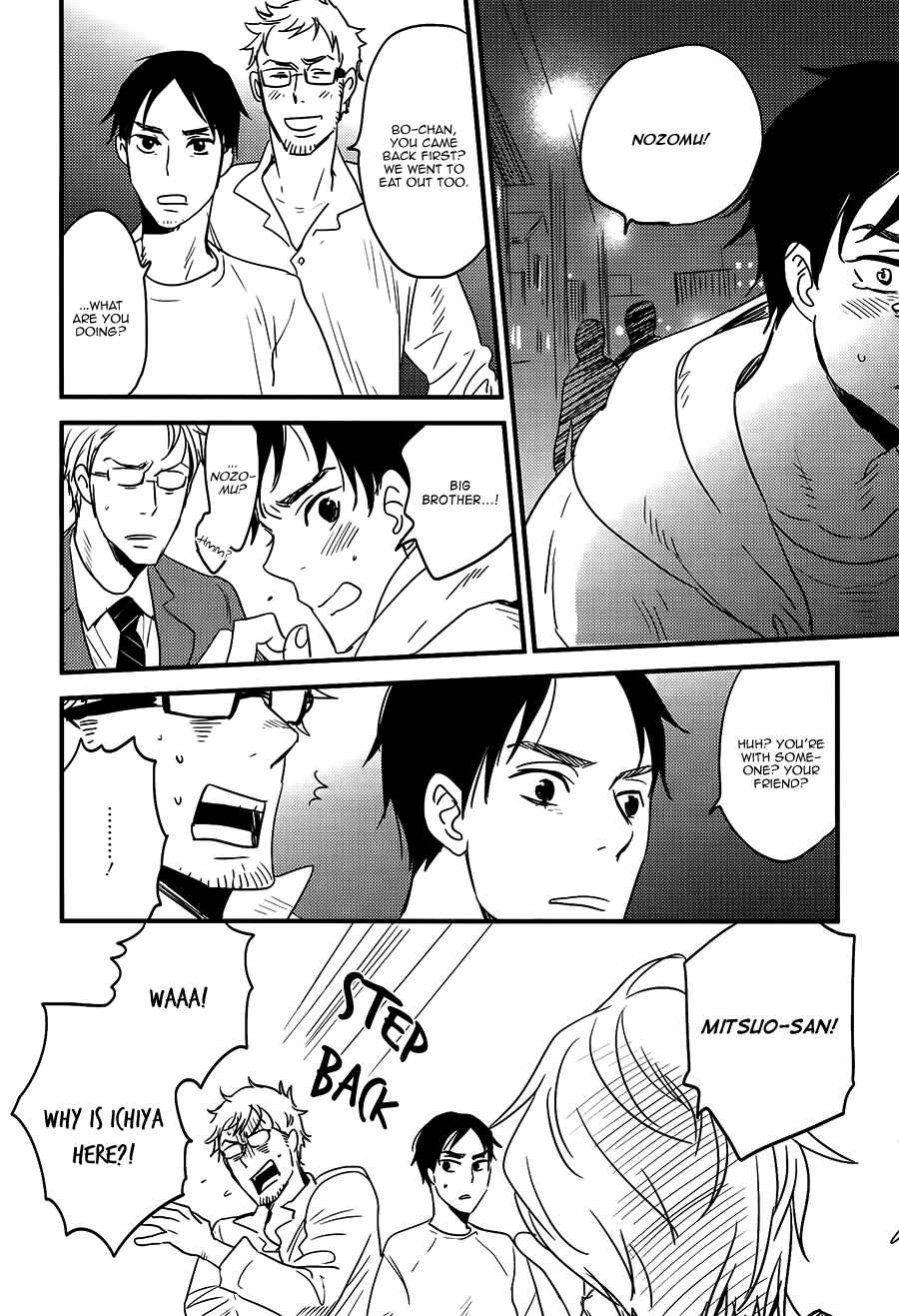 Page 18 Chapter 4 So Cute?