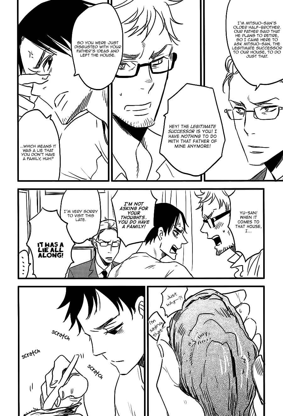Page 20 Chapter 4 So Cute?