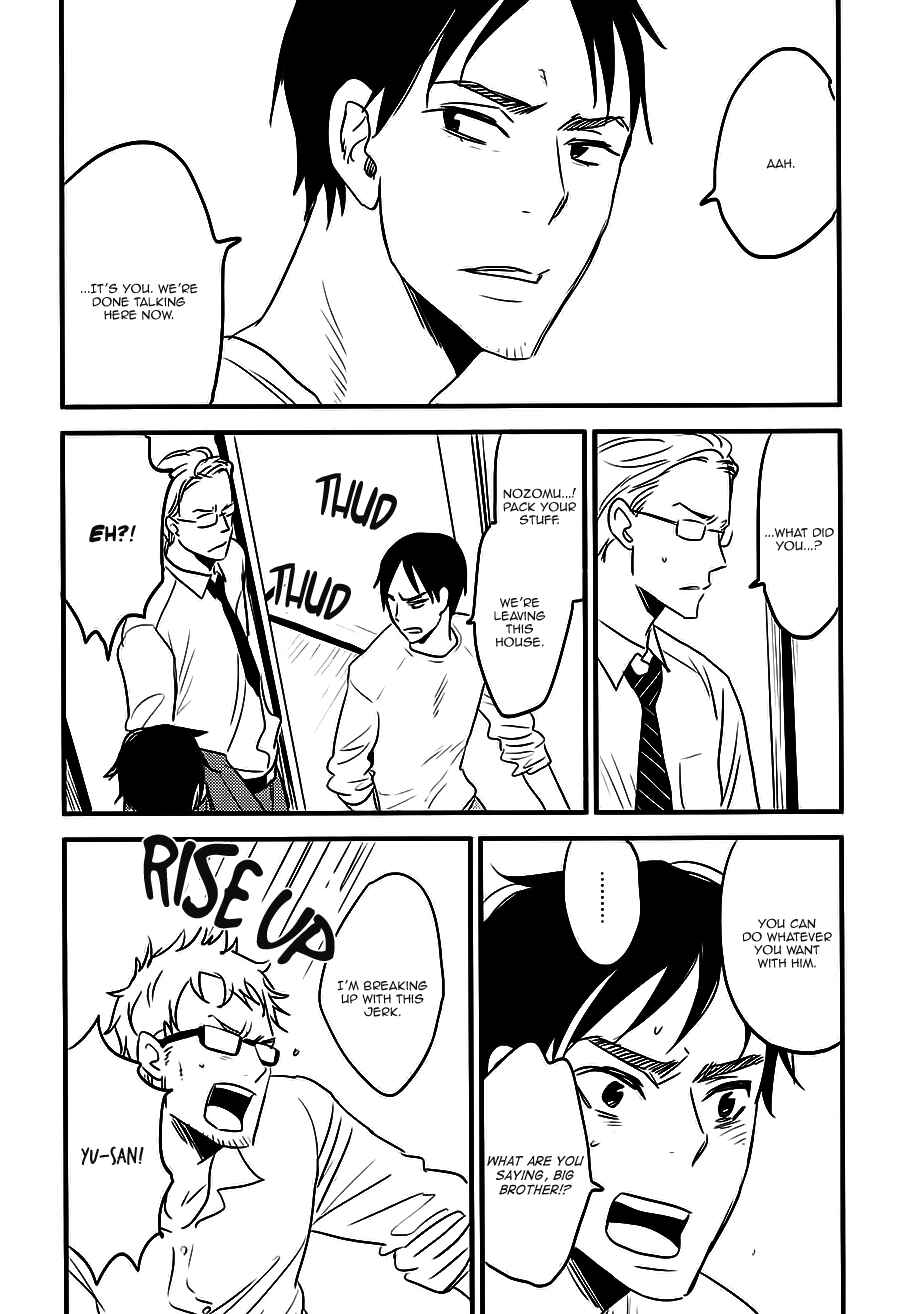 Page 26 Chapter 4 So Cute?