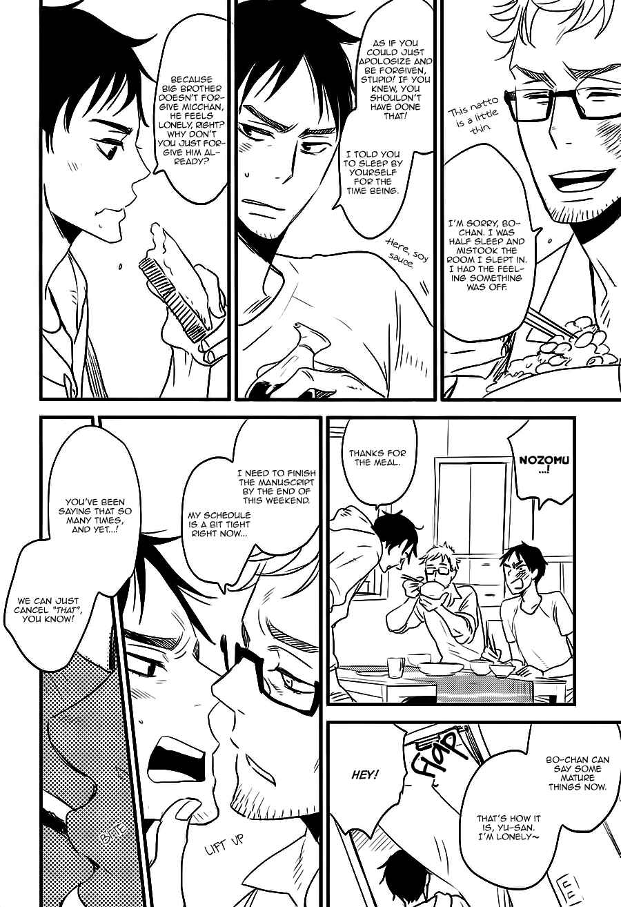 Page 6 Chapter 4 So Cute?
